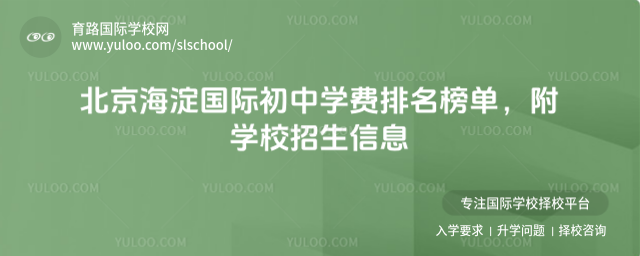 (gu)HЌW(xu)M(fi)W(xu)УϢ