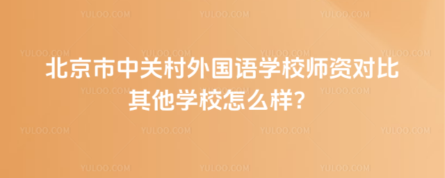 P(gun)(gu)ZW(xu)УY(du)W(xu)Уô