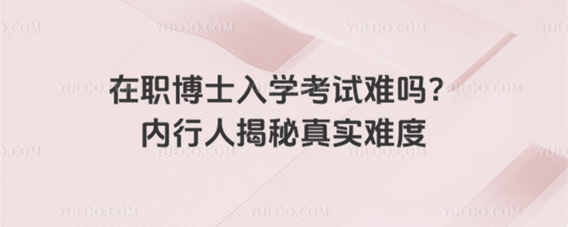 ʿW(xu)ԇy᣿?j)?ni)˽挍(sh)y