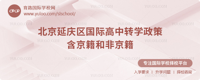 2025걱ӑc^(q)(gu)HD(zhun)W(xu)