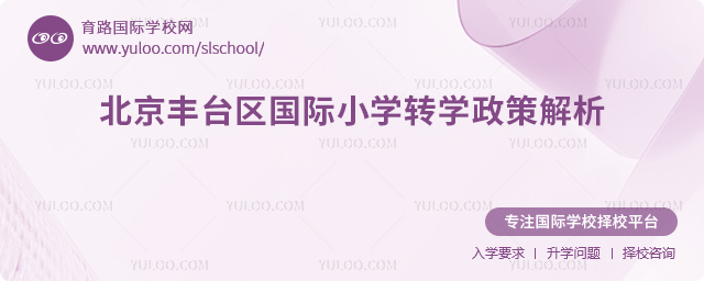 2025＾S_(ti)^(q)HСW(xu)D(zhun)W(xu)