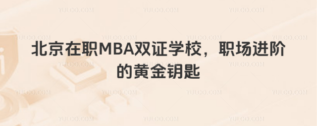 MBApCW(xu)У(chng)M(jn)AS耳