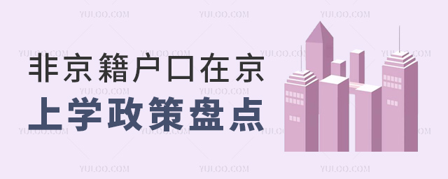 ǾھόW(xu)