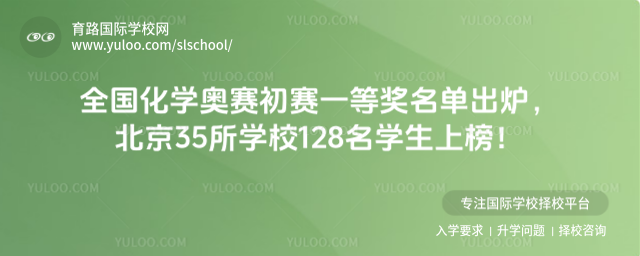 ȫ(gu)W(xu)WِِһȪ(jing)γt35W(xu)У128W(xu)ϰ