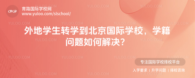 ،W(xu)D(zhun)W(xu)HW(xu)УW(xu)}νQ