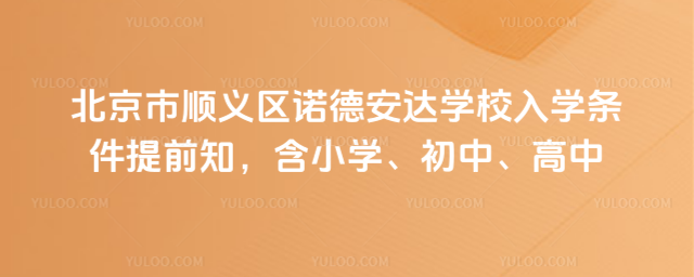 x^(q)Z°_(d)W(xu)УW(xu)lǰ֪СW(xu)