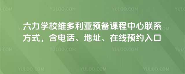 W(xu)УSA(y)n(lin)ϵʽԒַھA(y)s