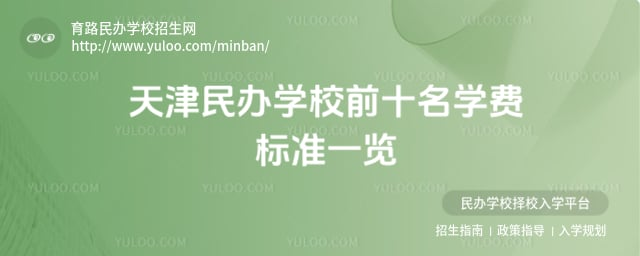 kW(xu)УǰʮW(xu)M(bio)(zhn)һ[
