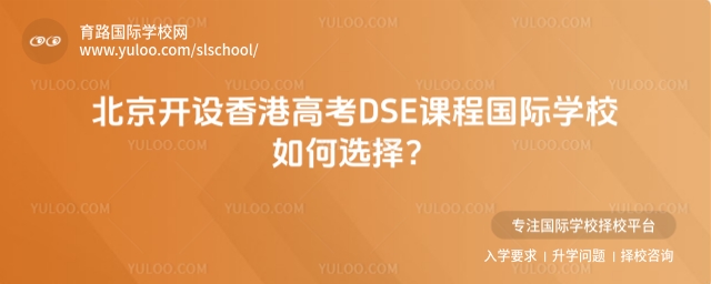 _O(sh)۸߿DSEṅ(gu)HW(xu)Уx