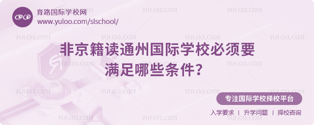 Ǿxͨ݇HW(xu)УҪMЩl