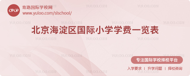 2025-2026W(xu)걱^(q)HСW(xu)W(xu)Mһ[