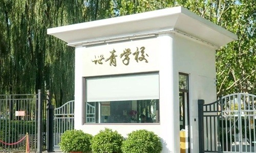 HW(xu)У4.jpg