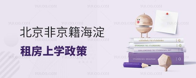 ǾⷿόW(xu)