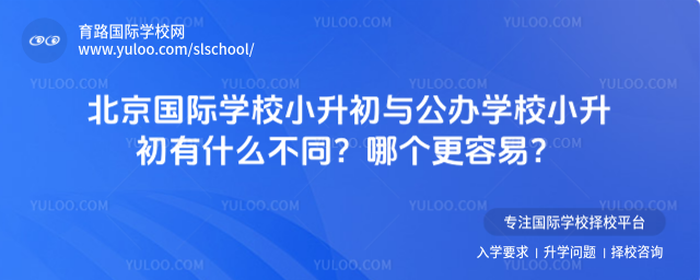 (gu)HW(xu)УСckW(xu)УСʲôͬĂ(g)
