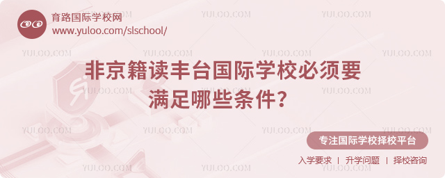 ǾxS_(ti)(gu)HW(xu)УҪMЩl