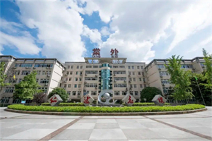 ɶĺZW(xu)УH