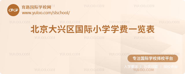 2025-2026W(xu)걱d^(q)(gu)HСW(xu)W(xu)M(fi)һ[