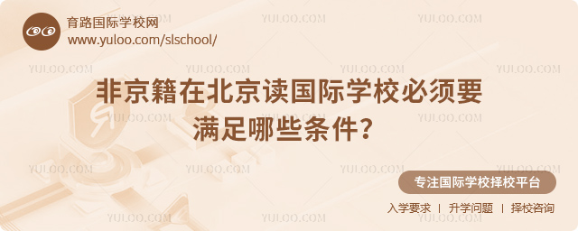 ǾڱxHW(xu)УҪMЩl