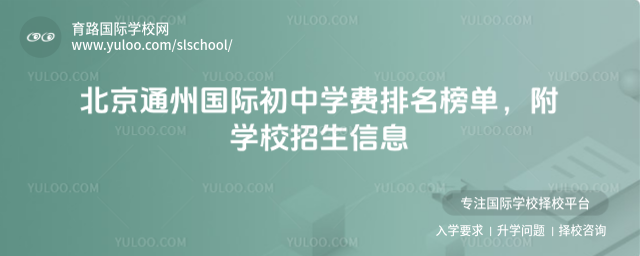 ͨ݇(gu)HЌW(xu)M(fi)W(xu)УϢ