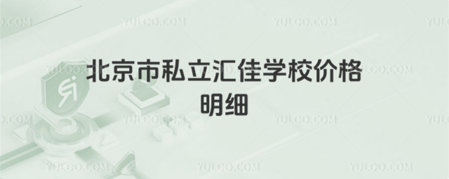 ˽RьW(xu)Уr(ji)(x)g