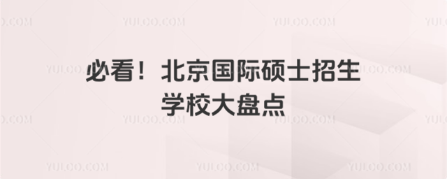 ؿHTʿW(xu)УPc(din)