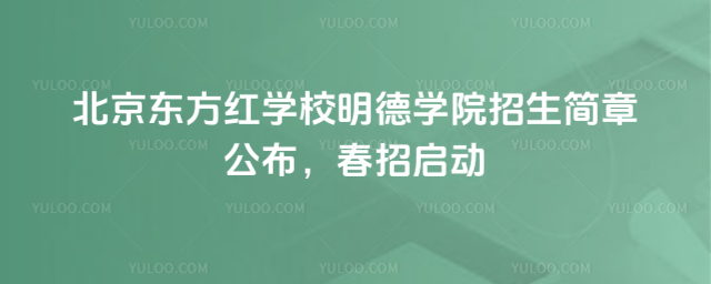 |tW(xu)УW(xu)Ժ(jin)¹І(dng)