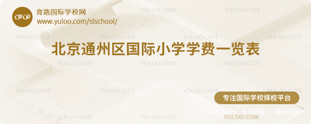 2025-2026W(xu)걱ͨ݅^(q)(gu)HСW(xu)W(xu)M(fi)һ[