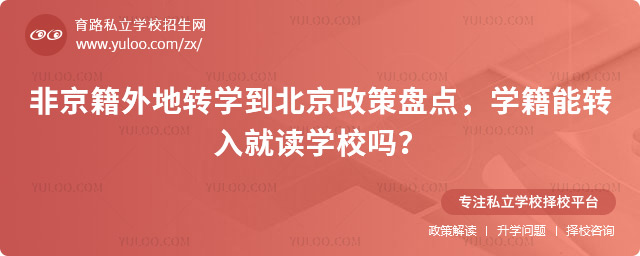 ǾD(zhun)W(xu)