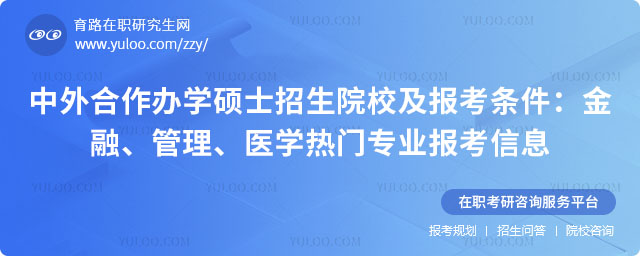kW(xu)TʿԺУ