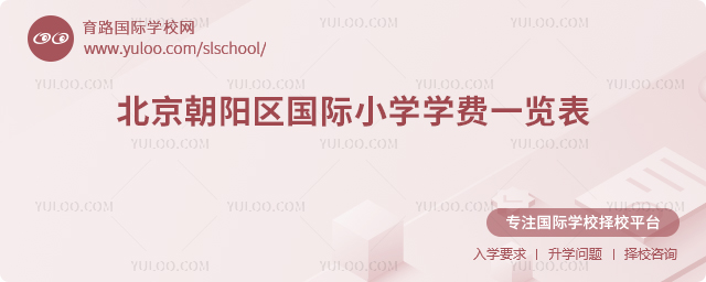 2025-2026W(xu)걱ꖅ^(q)HСW(xu)W(xu)M(fi)һ[