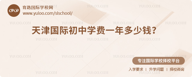 2025-2026HЌW(xu)MһX