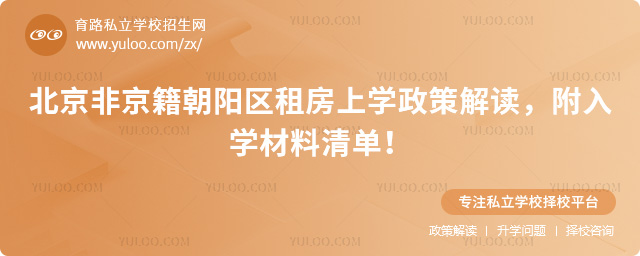Ǿꖅ^(q)ⷿόW(xu)