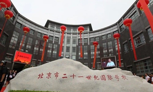 ʮһoHW(xu)У1.jpg