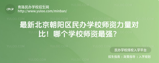 ±ꖅ^(q)kW(xu)УYȣĂ(g)W(xu)УY(qing)