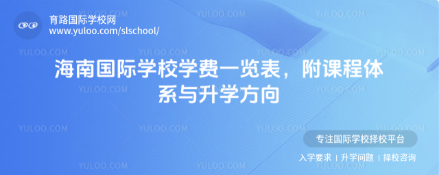 χ(gu)HW(xu)УW(xu)M(fi)һ[nwϵcW(xu)