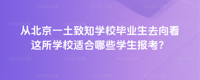 ıһ֪W(xu)УI(y)ȥ@W(xu)УmЩW(xu)