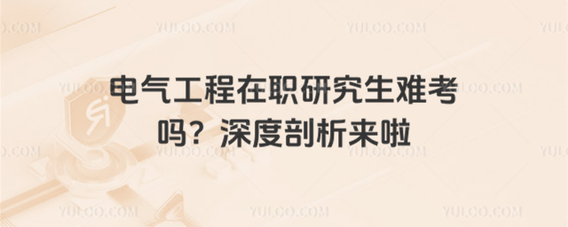 늚⹤оy