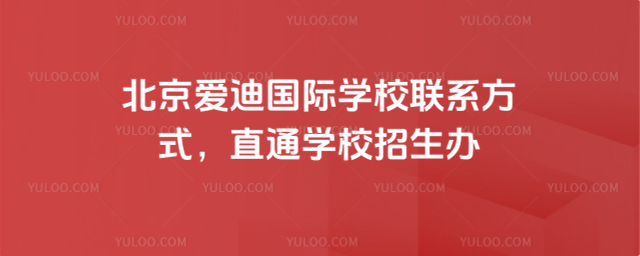 ۵χHW(xu)У(lin)ϵʽֱͨW(xu)Уk
