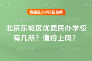 |ǅ^(q)(yu)|(zh)kWУЎֵφ