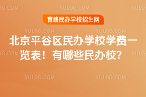 2026걱ƽȅ^(q)kWУWMһ[ЩkУ