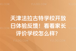 ،W(xu)У_w(yn)Lur(ji)W(xu)Уôӣ