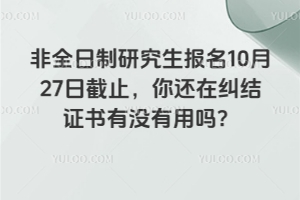 ȫо(bo)1027սֹ߀ڼmY(ji)CЛ]Æ᣿оA(y)(bo)ɶr(sh)_ʼ̼ע(xing)