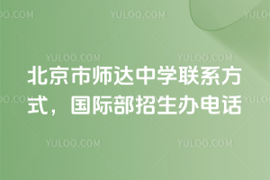 Ў_(d)ЌW(xu)(lin)ϵʽHkԒ