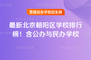 ±(yng)^(q)W(xu)Уа񣡺kckW(xu)У