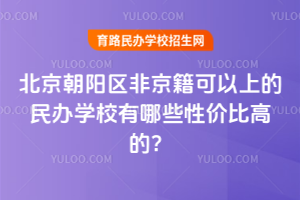 (yng)^(q)ǾϵkW(xu)УЩ?xn)r(ji)ȸߵ