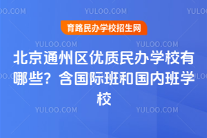 2026걱ͨ݅^(q)(yu)|(zh)kW(xu)УЩH͇(ni)W(xu)У