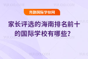 LuxĺǰʮćHW(xu)УЩ