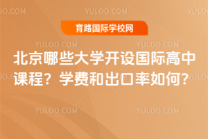 ЩW(xu)_O(sh)(gu)HnW(xu)M(fi)ͳΣ