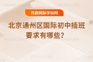 2025＾ͨ݅^(q)(gu)HвҪЩ