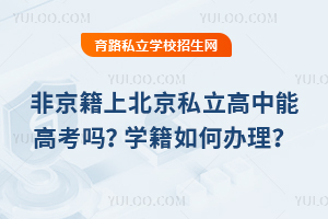 Ǿϱ˽ܸ߿᣿W(xu)k